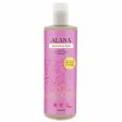 Alana Rose & Vanilla Natural Body Wash 100ml Convenience Travel Bottle For Cheap