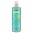 Alana Aloe & Avocado Conditioner 100ml Convenience Travel Bottle Fashion