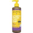 Alaffia African Black Soap All-In-One Wild Lavender 476ml Supply