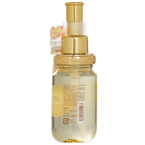 &honey Fleur Kinmokusei & Mimosa Moist Hair Oil  100ml Online Hot Sale