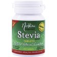 Nirvana Organics Stevia Tablets 250 Tabs Supply