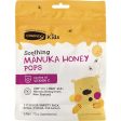 Comvita Kids Manuka Honey Pops 3 Flavour Pack UMF10+ 15pcs Online