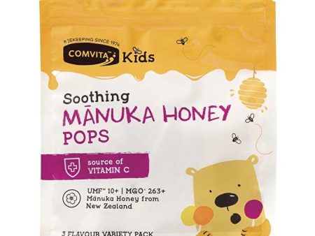 Comvita Kids Manuka Honey Pops 3 Flavour Pack UMF10+ 15pcs Online