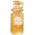 &honey Fleur KINMOKUSEI Moist Shampoo  450ml Online Sale