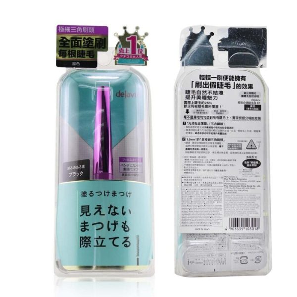 Dejavu Lash Up Mascara E1 - # Black 8.3g 0.27oz Online Hot Sale