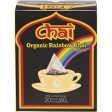 Chai Tea Organic Rainbow Chai Tea Bags 20pk For Sale