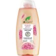 Dr Organic Body Wash Organic Guava 250ml Hot on Sale