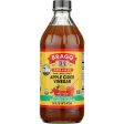 Bragg Apple Cider Vinegar Honey Cayenne Wellness Cleanse 473ml Online Sale