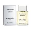 Chanel Egoiste Platinum Eau De Toilette Spray 100ml 3.4oz Online Hot Sale